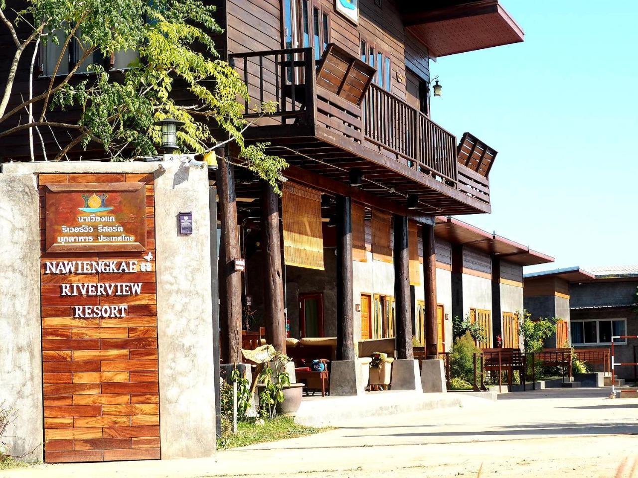 Nawiengkaeriverview Resort Mukdahan Exterior photo